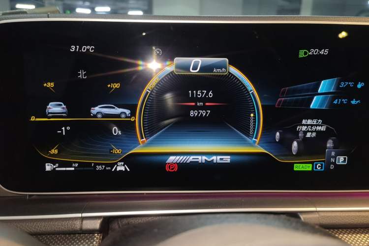 Used Mercedes-Benz GLE Coupe AMG 2020 AMG GLE 53 4MATIC+ Coupe SUV Odometer Close Up
