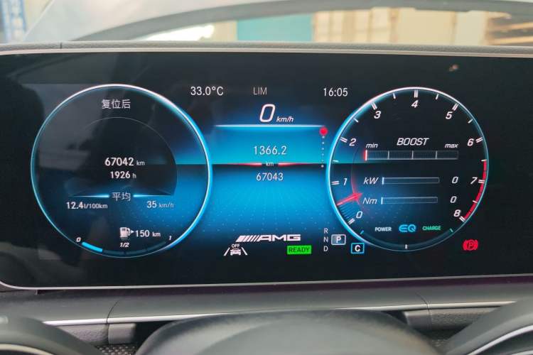 Used Mercedes-Benz GLE Coupe AMG 2020 AMG GLE 53 4MATIC+ Coupe SUV Odometer Close Up