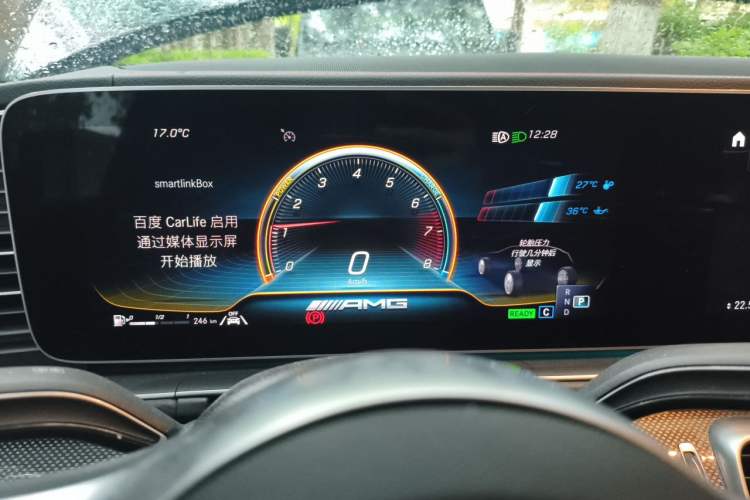 Used Mercedes-Benz GLE Coupe AMG 2020 AMG GLE 53 4MATIC+ Coupe SUV Instrument Cluster