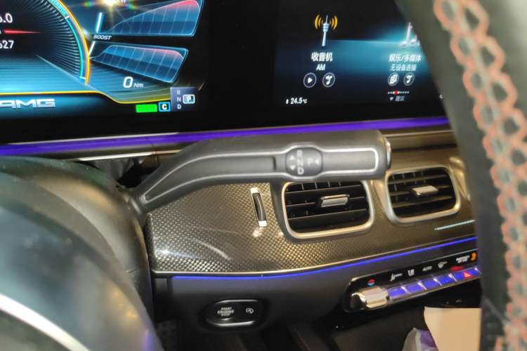 Used Mercedes-Benz GLE Coupe AMG 2020 AMG GLE 53 4MATIC+ Coupe SUV Gear Lever