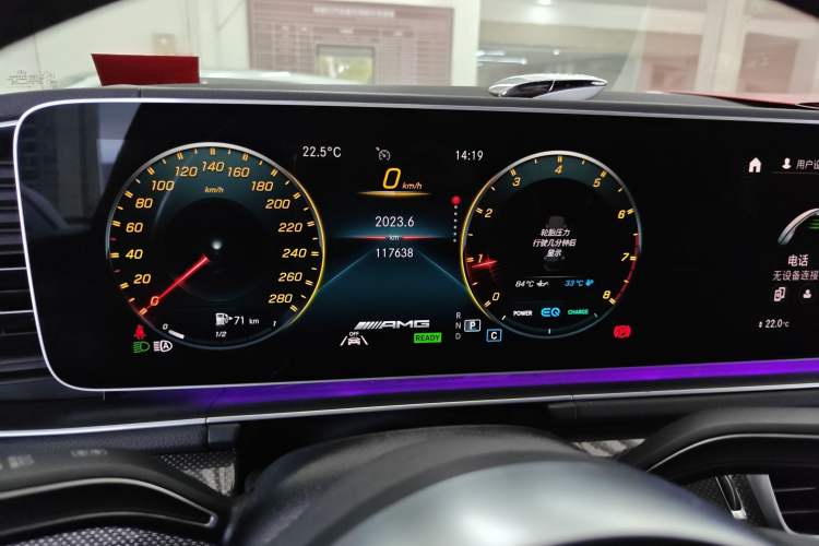 Used Mercedes-Benz GLE Coupe AMG 2020 AMG GLE 53 4MATIC+ Coupe SUV Instrument Cluster