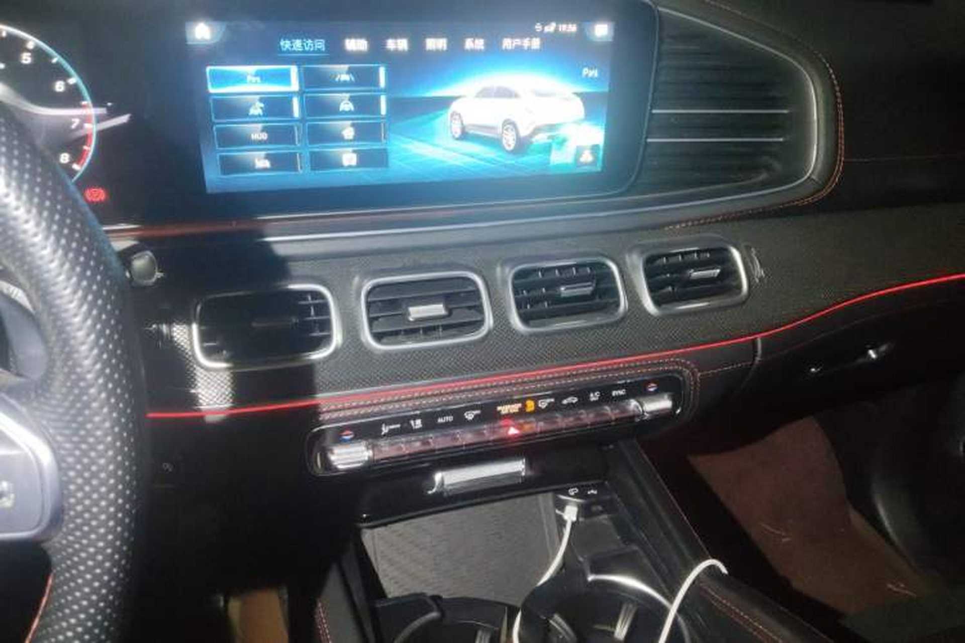 Used Mercedes-Benz GLE Coupe AMG 2022 AMG GLE 53 4MATIC+ Coupe SUV Audio And AC Panel