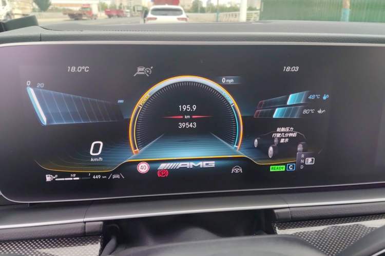 Used Mercedes-Benz GLE Coupe AMG 2022 AMG GLE 53 4MATIC+ Coupe SUV Instrument Cluster