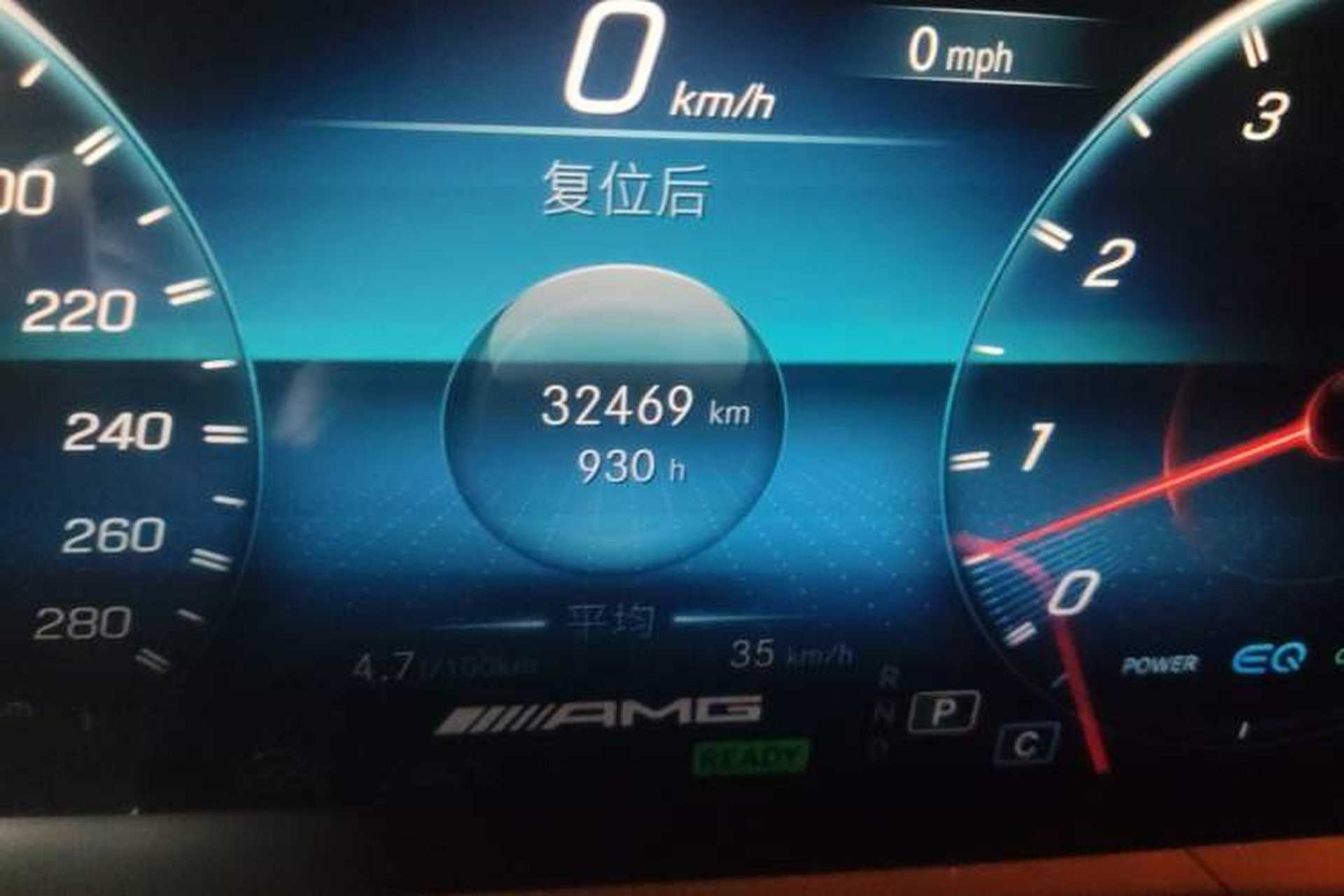 Used Mercedes-Benz GLE Coupe AMG 2022 AMG GLE 53 4MATIC+ Coupe SUV Odometer Close Up