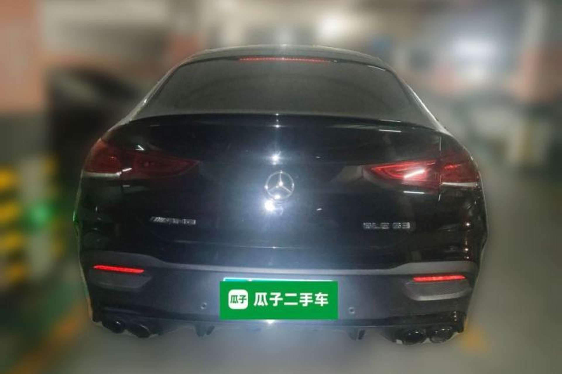 Used Mercedes-Benz GLE Coupe AMG 2022 AMG GLE 53 4MATIC+ Coupe SUV Rear