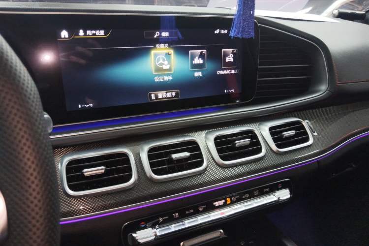 Used Mercedes-Benz GLE Coupe AMG 2022 AMG GLE 53 4MATIC+ Coupe SUV Audio And AC Panel