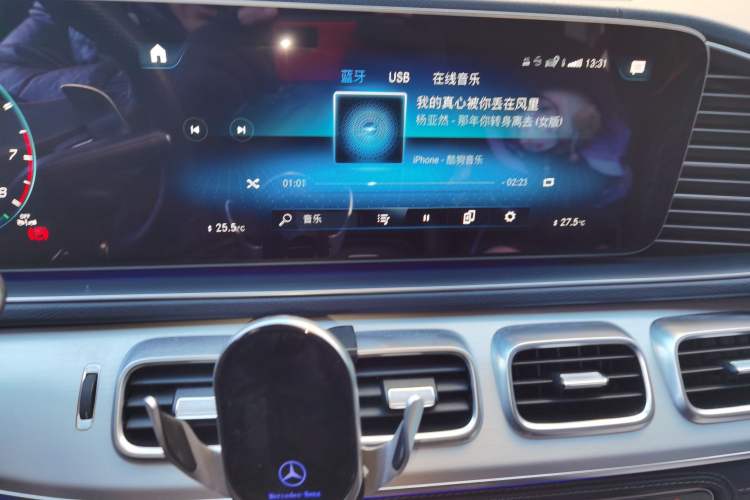 Used Mercedes-Benz GLE Coupe AMG 2023 AMG GLE 53 4MATIC+ Coupe SUV Audio And AC Panel
