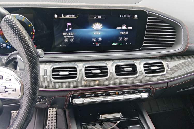 Used Mercedes-Benz GLE Coupe AMG 2023 AMG GLE 53 4MATIC+ Coupe SUV Audio And AC Panel