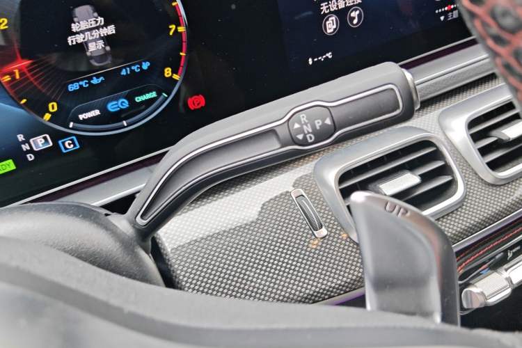 Used Mercedes-Benz GLE Coupe AMG 2023 AMG GLE 53 4MATIC+ Coupe SUV Gear Lever