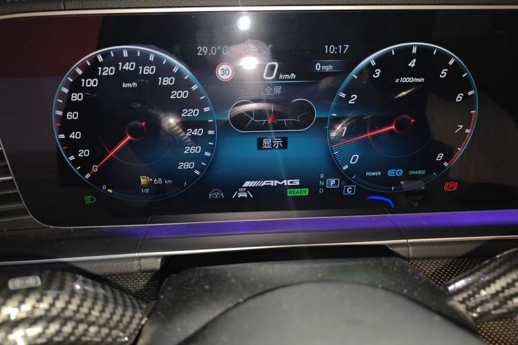 Used Mercedes-Benz GLE Coupe AMG 2023 AMG GLE 53 4MATIC+ Coupe SUV Instrument Cluster