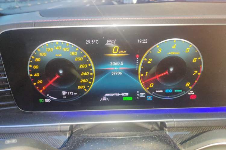 Used Mercedes-Benz GLE Coupe AMG 2023 AMG GLE 53 4MATIC+ Coupe SUV Instrument Cluster