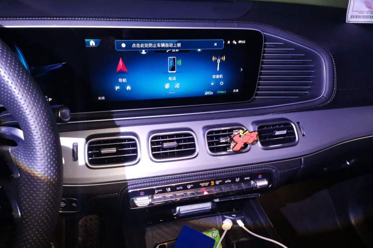 Used Mercedes-Benz GLE Coupe AMG 2024 AMG GLE 53 4MATIC+ Coupe SUV Audio And AC Panel