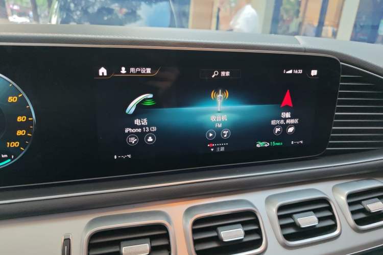 Used Mercedes-Benz GLE New Energy 2021 GLE 350 e 4MATIC Audio And AC Panel