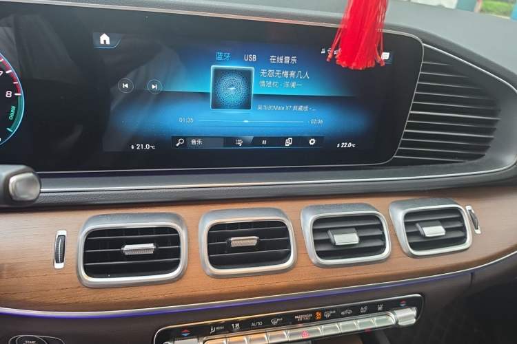 Used Mercedes-Benz GLE New Energy 2021 GLE 350 e 4MATIC Audio And AC Panel