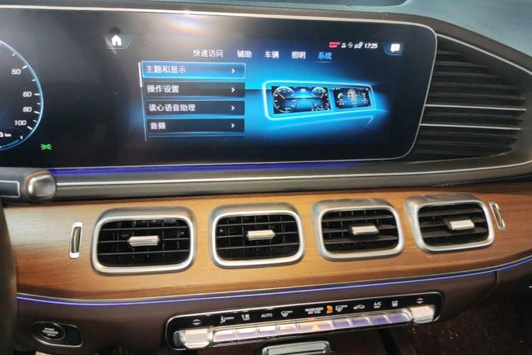 Used Mercedes-Benz GLE New Energy 2021 GLE 350 e 4MATIC Audio And AC Panel