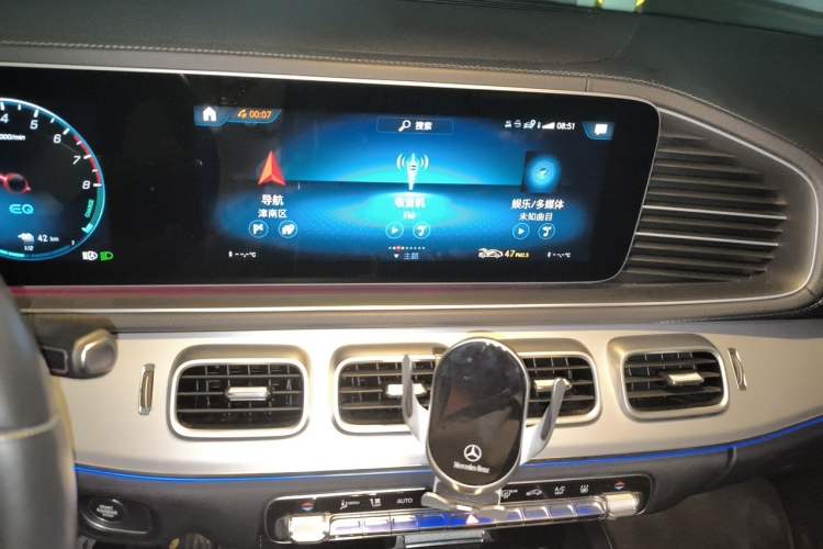 Used Mercedes-Benz GLE New Energy 2021 GLE 350 e 4MATIC Coupe SUV Audio And AC Panel