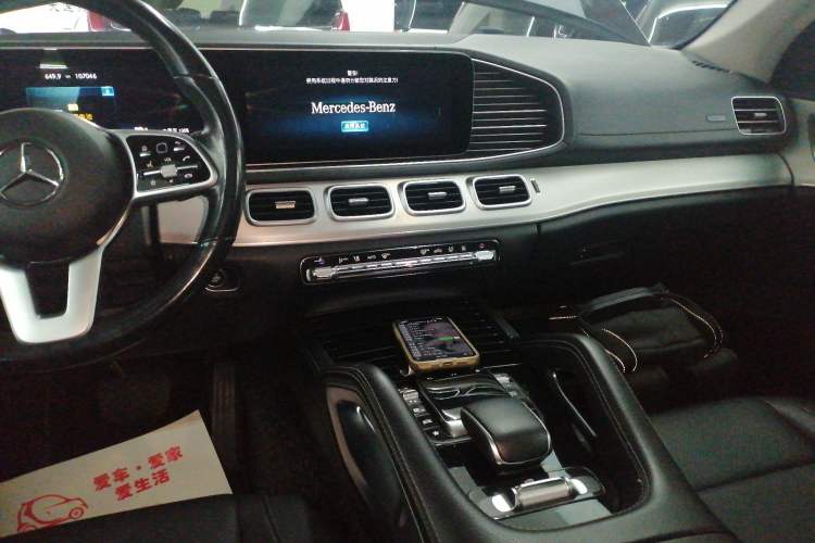 Used Mercedes-Benz GLE New Energy 2021 GLE 350 e 4MATIC Coupe SUV Audio And AC Panel