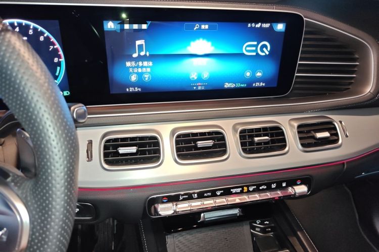 Used Mercedes-Benz GLE New Energy 2021 GLE 350 e 4MATIC Coupe SUV Audio And AC Panel