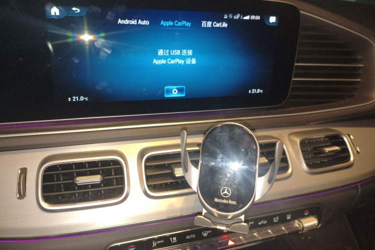 Used Mercedes-Benz GLE New Energy 2021 GLE 350 e 4MATIC Coupe SUV Audio And AC Panel