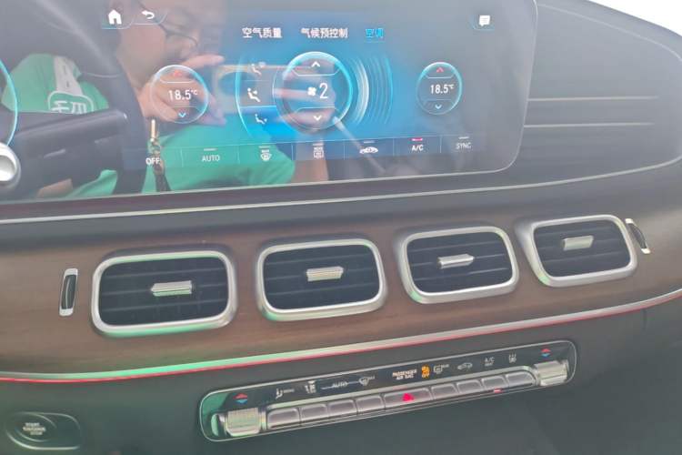 Used Mercedes-Benz GLE New Energy 2021 GLE 350 e 4MATIC Audio And AC Panel
