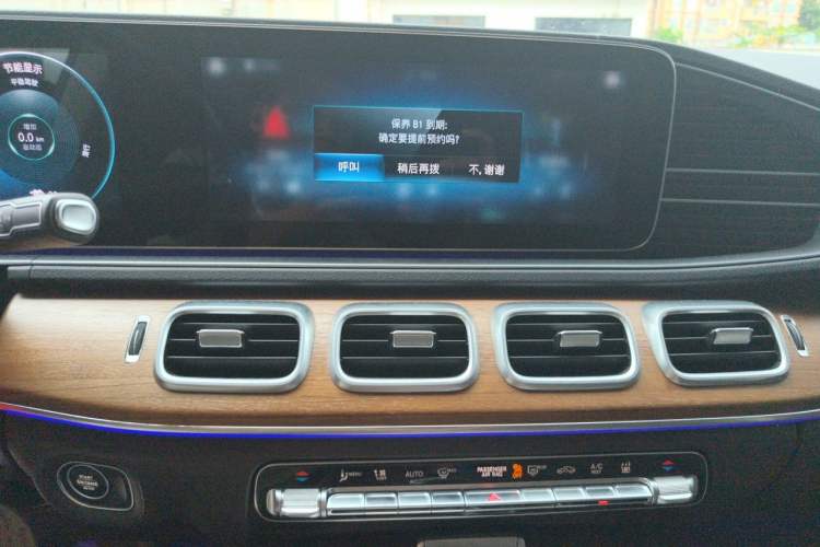 Used Mercedes-Benz GLE New Energy 2021 GLE 350 e 4MATIC Audio And AC Panel