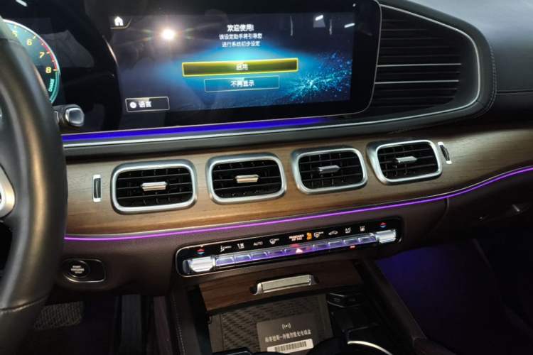 Used Mercedes-Benz GLE New Energy 2021 GLE 350 e 4MATIC Audio And AC Panel