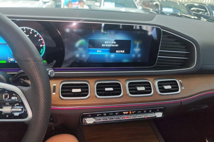 Used Mercedes-Benz GLE New Energy 2021 GLE 350 e 4MATIC Premium Edition Audio And AC Panel
