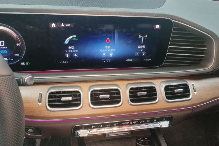 Used Mercedes-Benz GLE New Energy 2021 GLE 350 e 4MATIC Audio And AC Panel