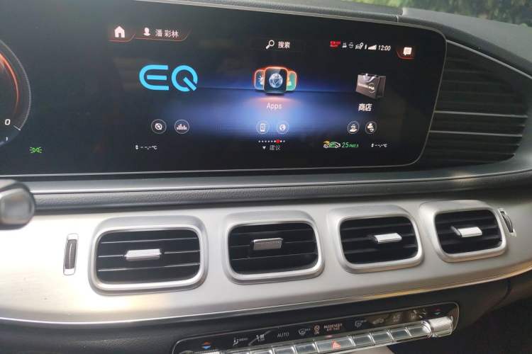 Used Mercedes-Benz GLE New Energy 2021 GLE 350 e 4MATIC Coupe SUV Audio And AC Panel
