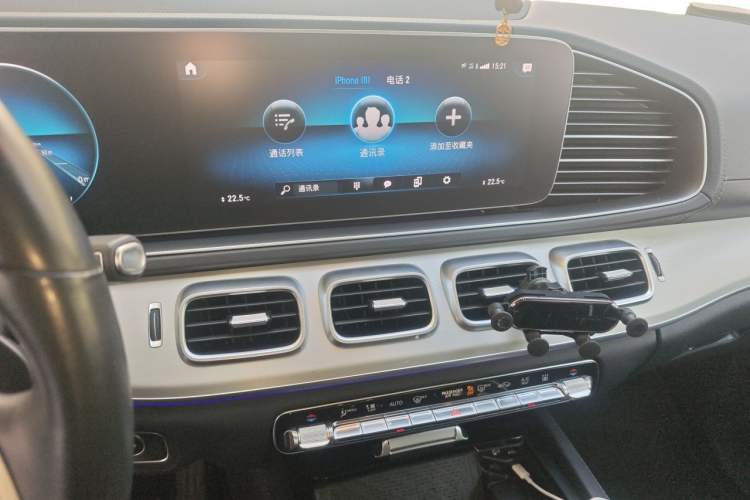 Used Mercedes-Benz GLE New Energy 2021 GLE 350 e 4MATIC Coupe SUV Audio And AC Panel