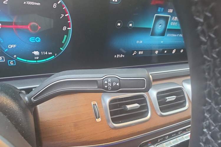 Used Mercedes-Benz GLE New Energy 2021 GLE 350 e 4MATIC Gear Lever