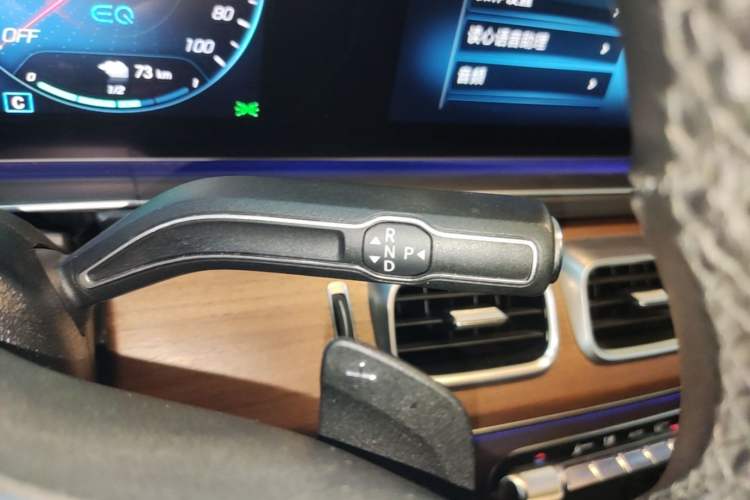 Used Mercedes-Benz GLE New Energy 2021 GLE 350 e 4MATIC Gear Lever
