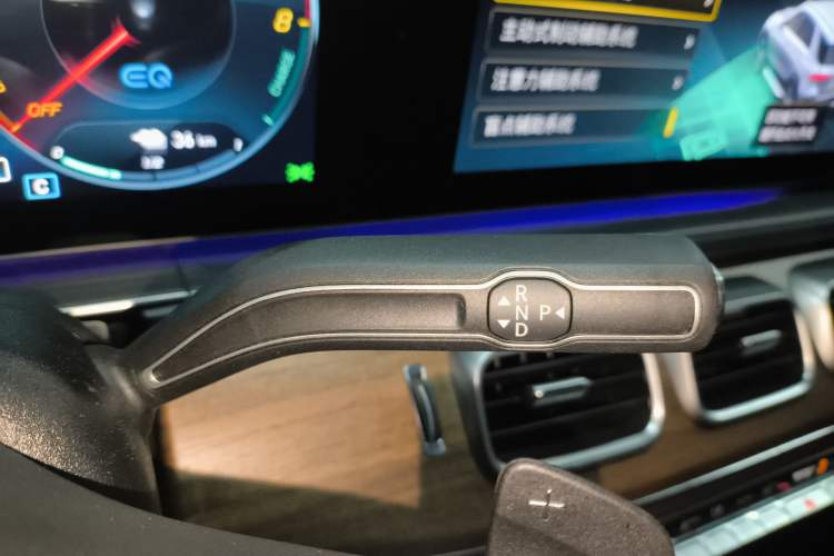 Used Mercedes-Benz GLE New Energy 2021 GLE 350 e 4MATIC Gear Lever