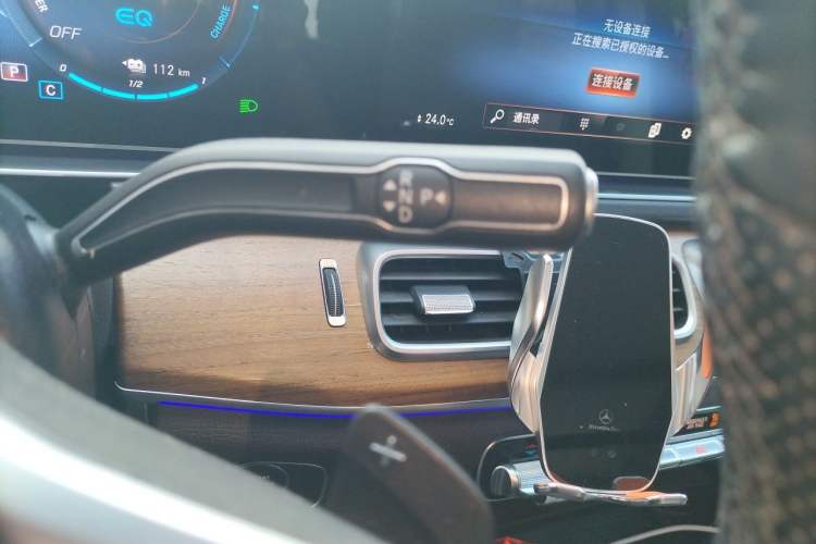 Used Mercedes-Benz GLE New Energy 2021 GLE 350 e 4MATIC Gear Lever