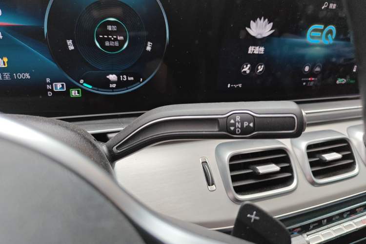 Used Mercedes-Benz GLE New Energy 2021 GLE 350 e 4MATIC Coupe SUV Gear Lever