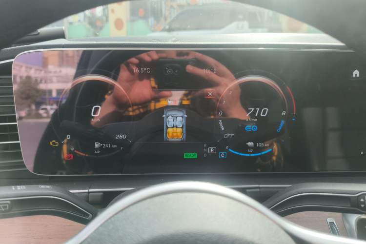 Used Mercedes-Benz GLE New Energy 2021 GLE 350 e 4MATIC Instrument Cluster