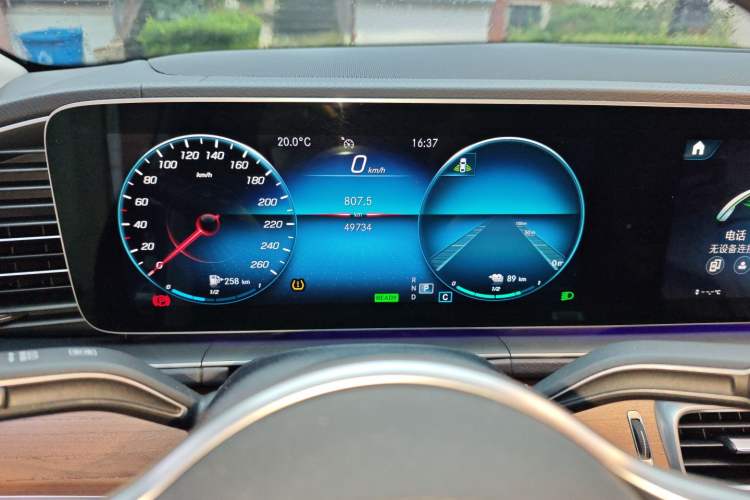 Used Mercedes-Benz GLE New Energy 2021 GLE 350 e 4MATIC Instrument Cluster