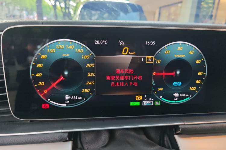 Used Mercedes-Benz GLE New Energy 2021 GLE 350 e 4MATIC Instrument Cluster