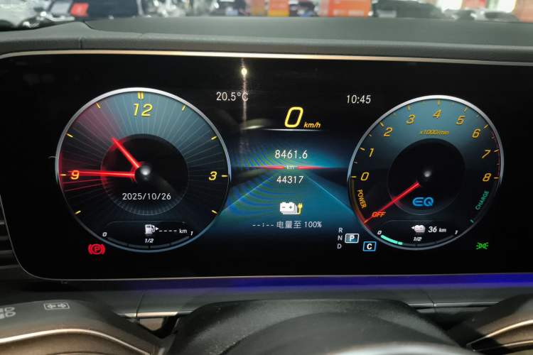 Used Mercedes-Benz GLE New Energy 2021 GLE 350 e 4MATIC Instrument Cluster