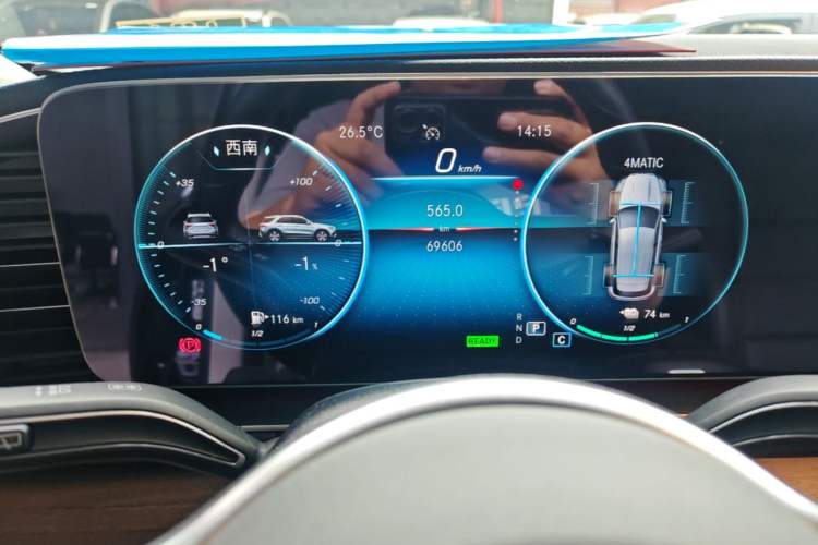 Used Mercedes-Benz GLE New Energy 2021 GLE 350 e 4MATIC Instrument Cluster