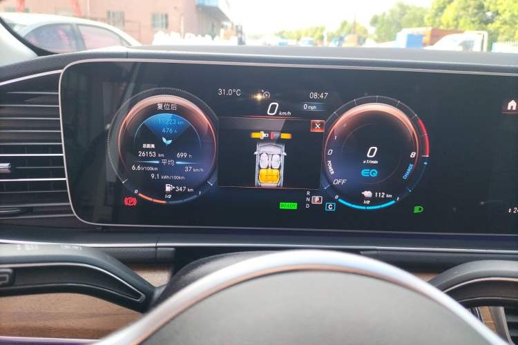 Used Mercedes-Benz GLE New Energy 2021 GLE 350 e 4MATIC Instrument Cluster