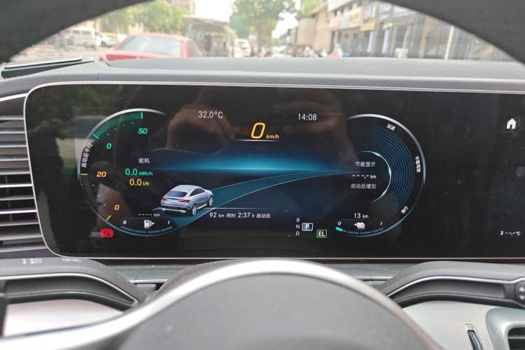 Used Mercedes-Benz GLE New Energy 2021 GLE 350 e 4MATIC Coupe SUV Instrument Cluster
