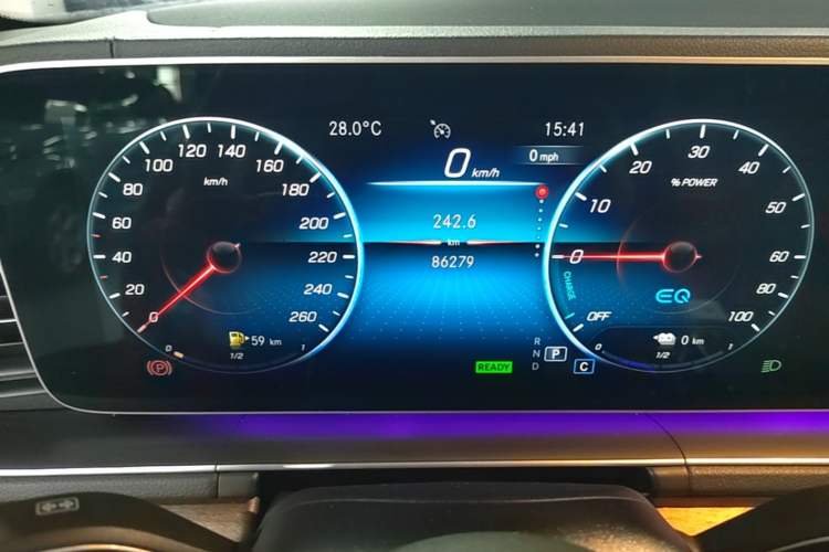 Used Mercedes-Benz GLE New Energy 2021 GLE 350 e 4MATIC Premium Edition Instrument Cluster