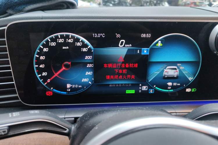 Used Mercedes-Benz GLE New Energy 2021 GLE 350 e 4MATIC Instrument Cluster