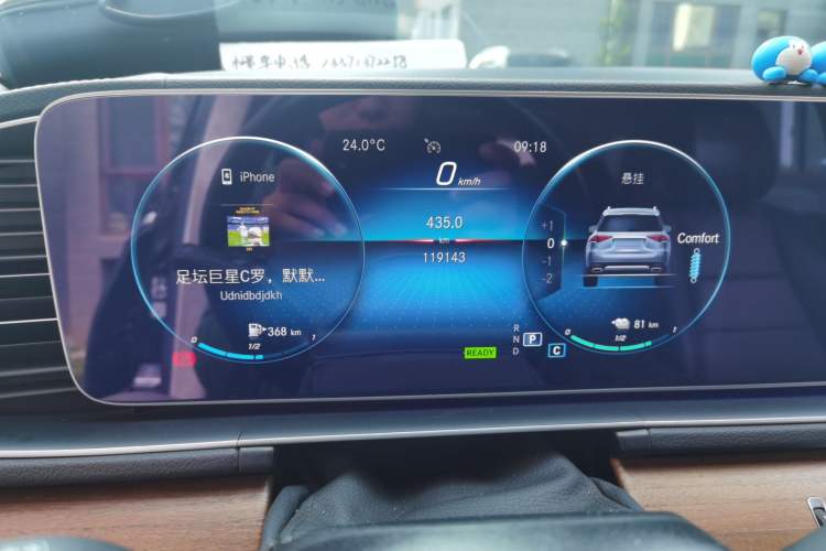 Used Mercedes-Benz GLE New Energy 2021 GLE 350 e 4MATIC Instrument Cluster