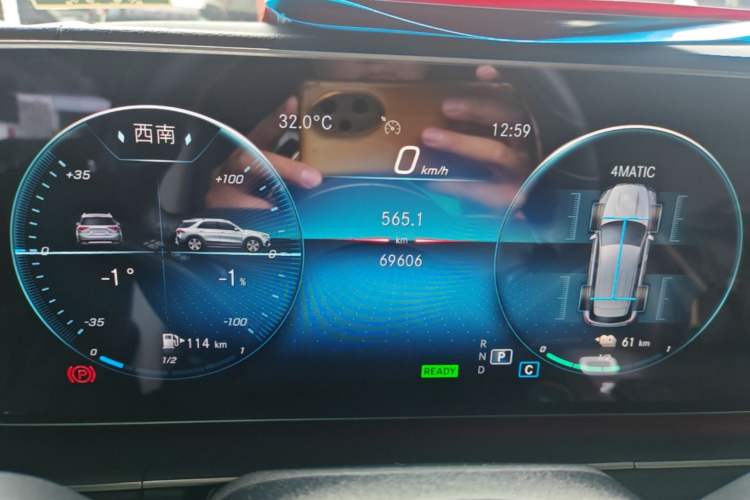 Used Mercedes-Benz GLE New Energy 2021 GLE 350 e 4MATIC Instrument Cluster