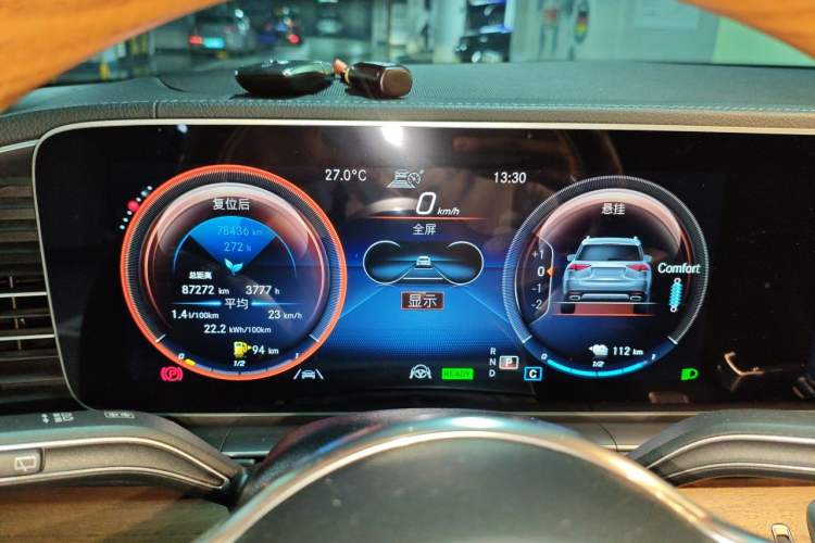 Used Mercedes-Benz GLE New Energy 2021 GLE 350 e 4MATIC Premium Edition Instrument Cluster