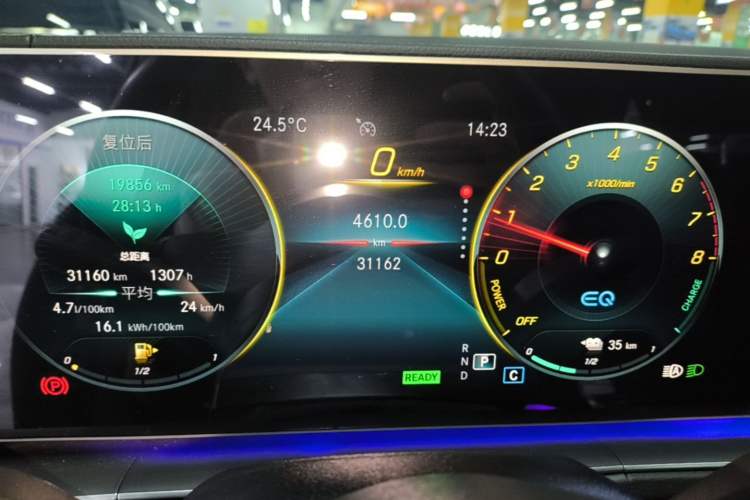 Used Mercedes-Benz GLE New Energy 2021 GLE 350 e 4MATIC Instrument Cluster