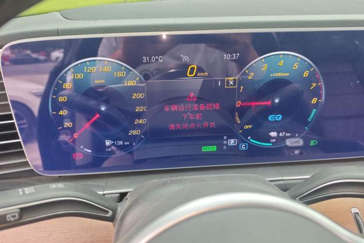 Used Mercedes-Benz GLE New Energy 2021 GLE 350 e 4MATIC Instrument Cluster