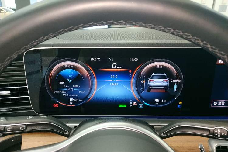 Used Mercedes-Benz GLE New Energy 2021 GLE 350 e 4MATIC Instrument Cluster